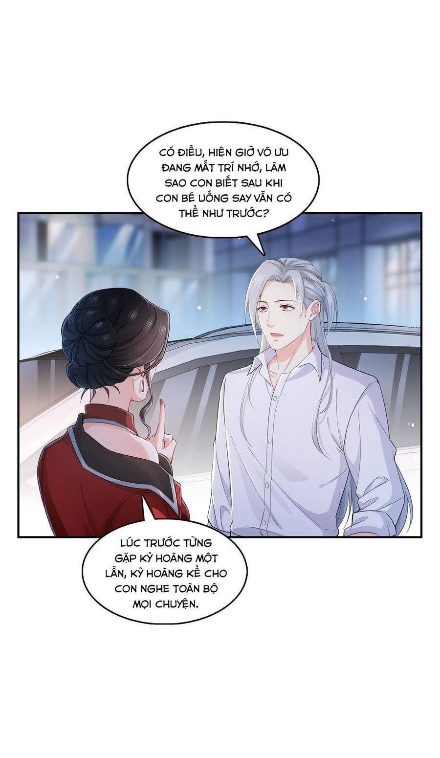 Đúng Như Hàn Quang Gặp Nắng Gắt Chap 403 - Next Chap 404