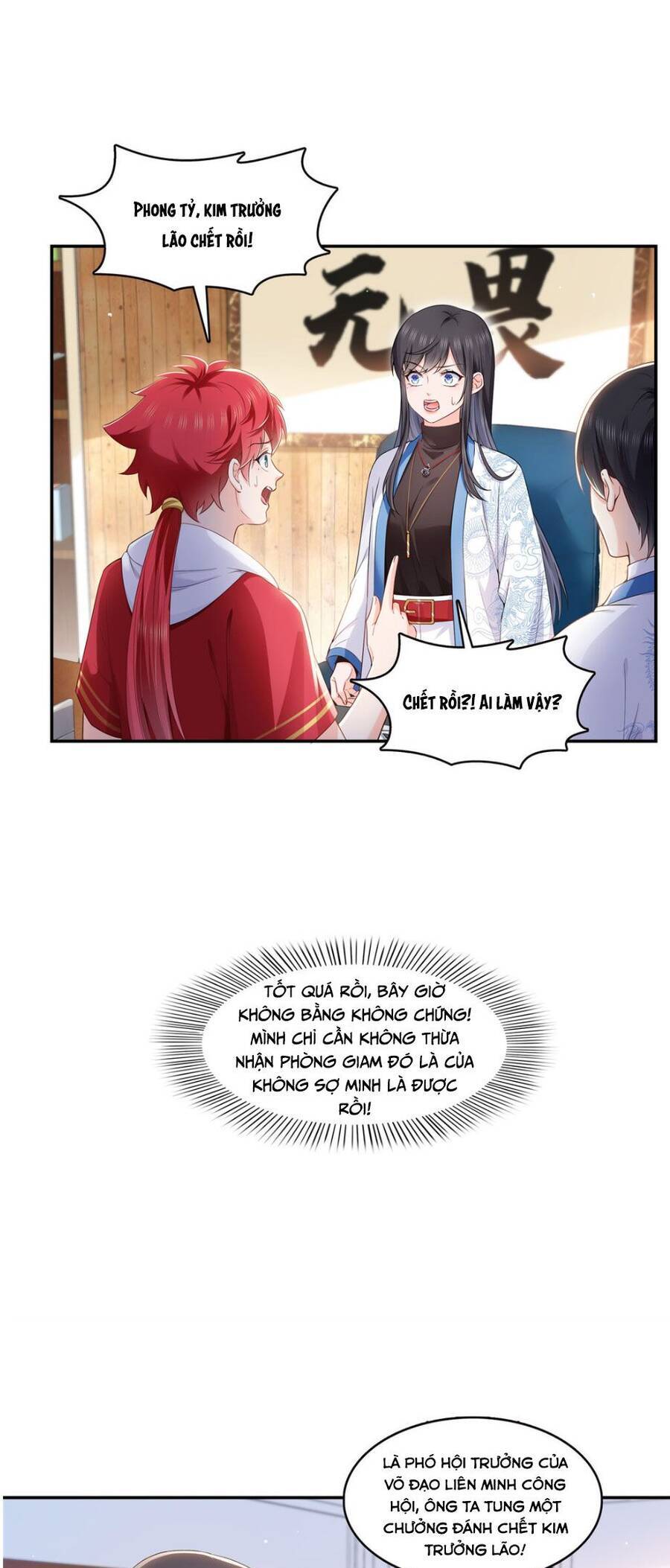 Đúng Như Hàn Quang Gặp Nắng Gắt Chap 425 - Next Chap 426
