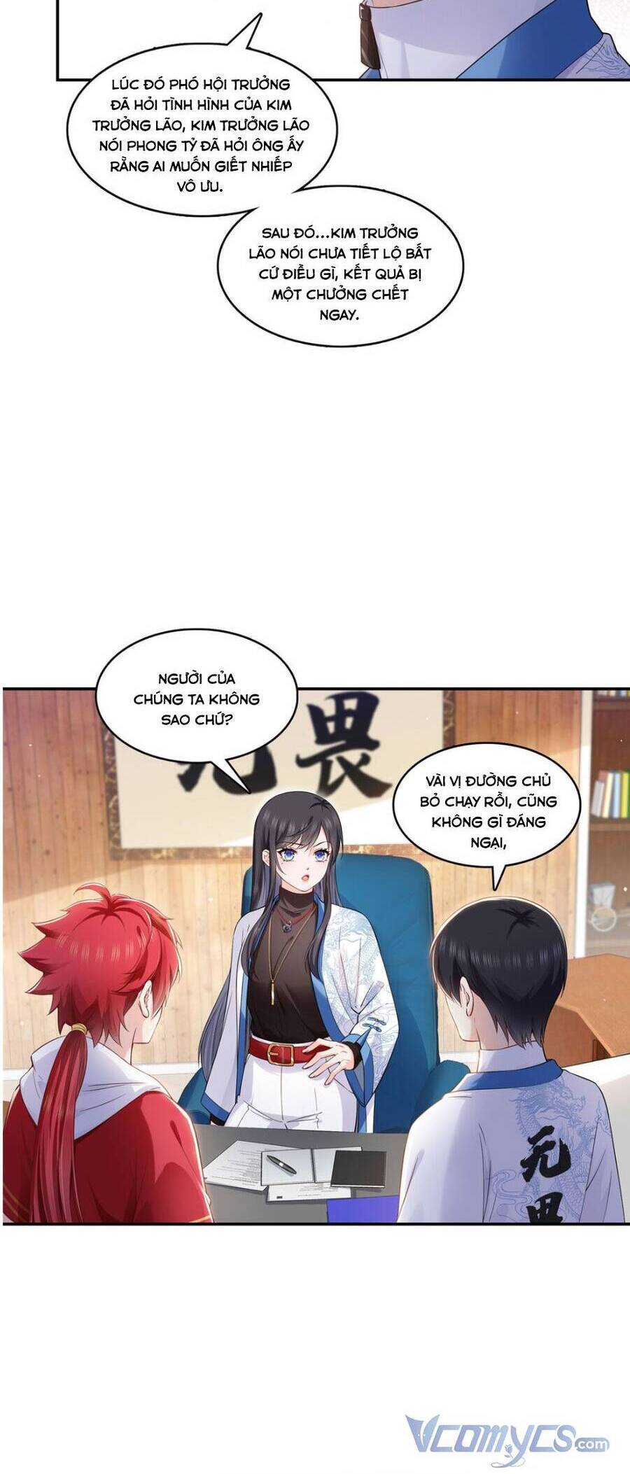 Đúng Như Hàn Quang Gặp Nắng Gắt Chap 425 - Next Chap 426