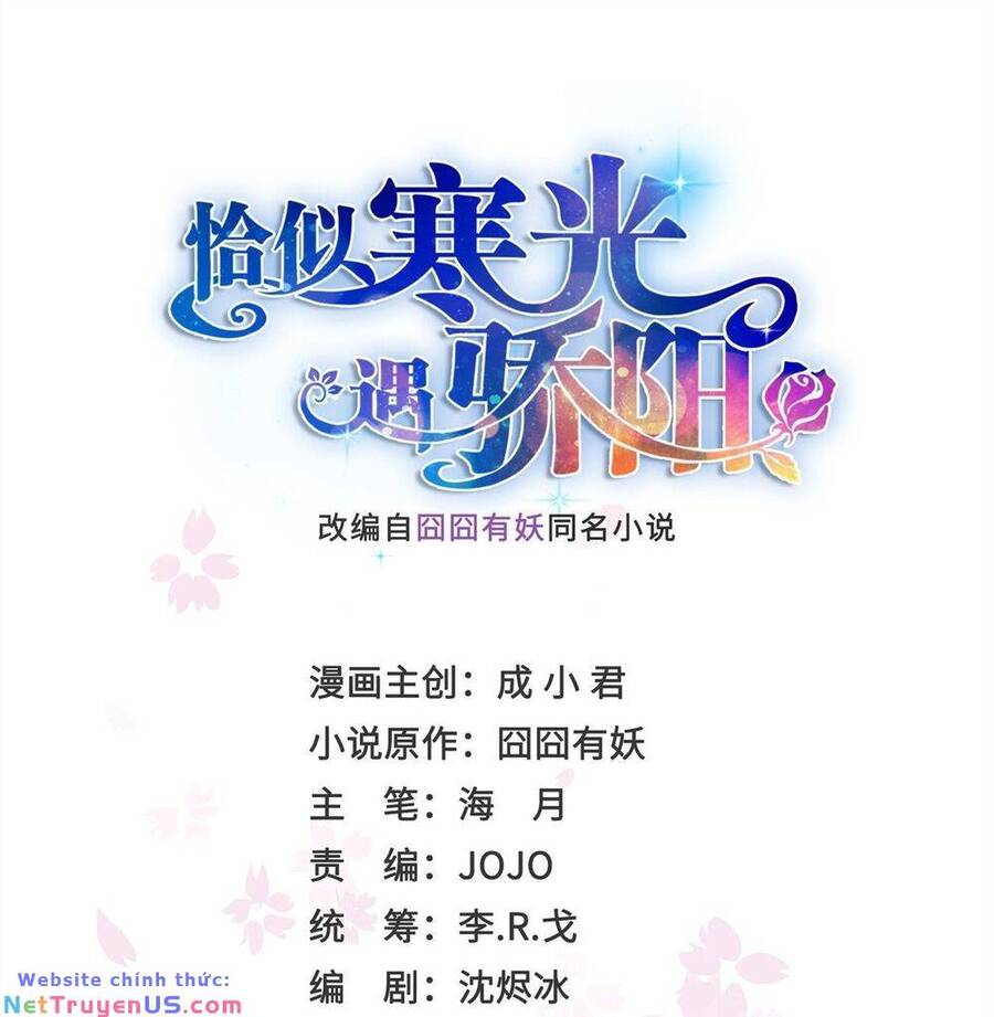 Đúng Như Hàn Quang Gặp Nắng Gắt Chap 448 - Next Chap 449