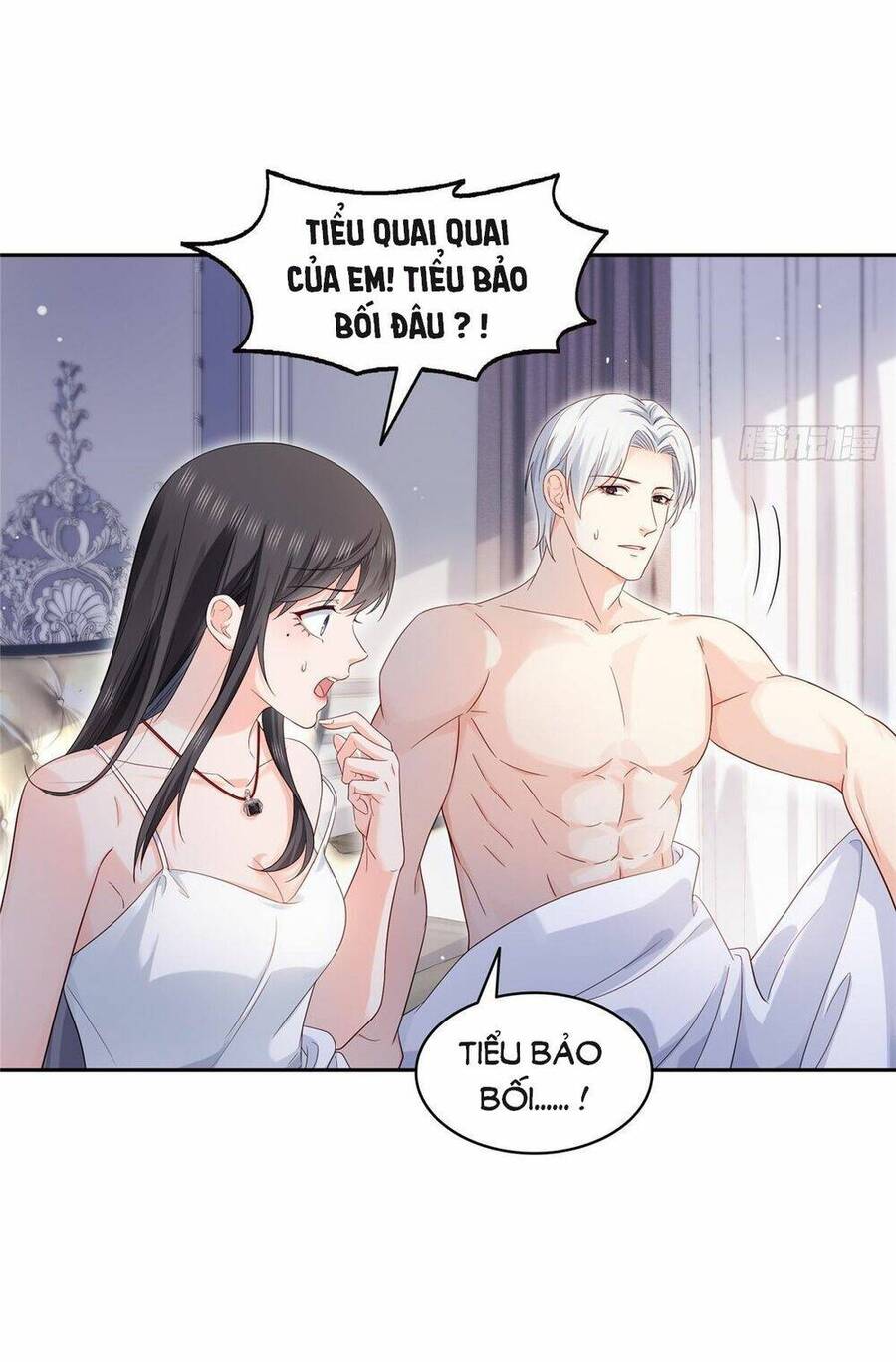 Đúng Như Hàn Quang Gặp Nắng Gắt Chap 449 - Next Chap 450