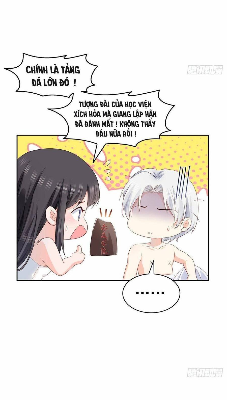 Đúng Như Hàn Quang Gặp Nắng Gắt Chap 449 - Next Chap 450