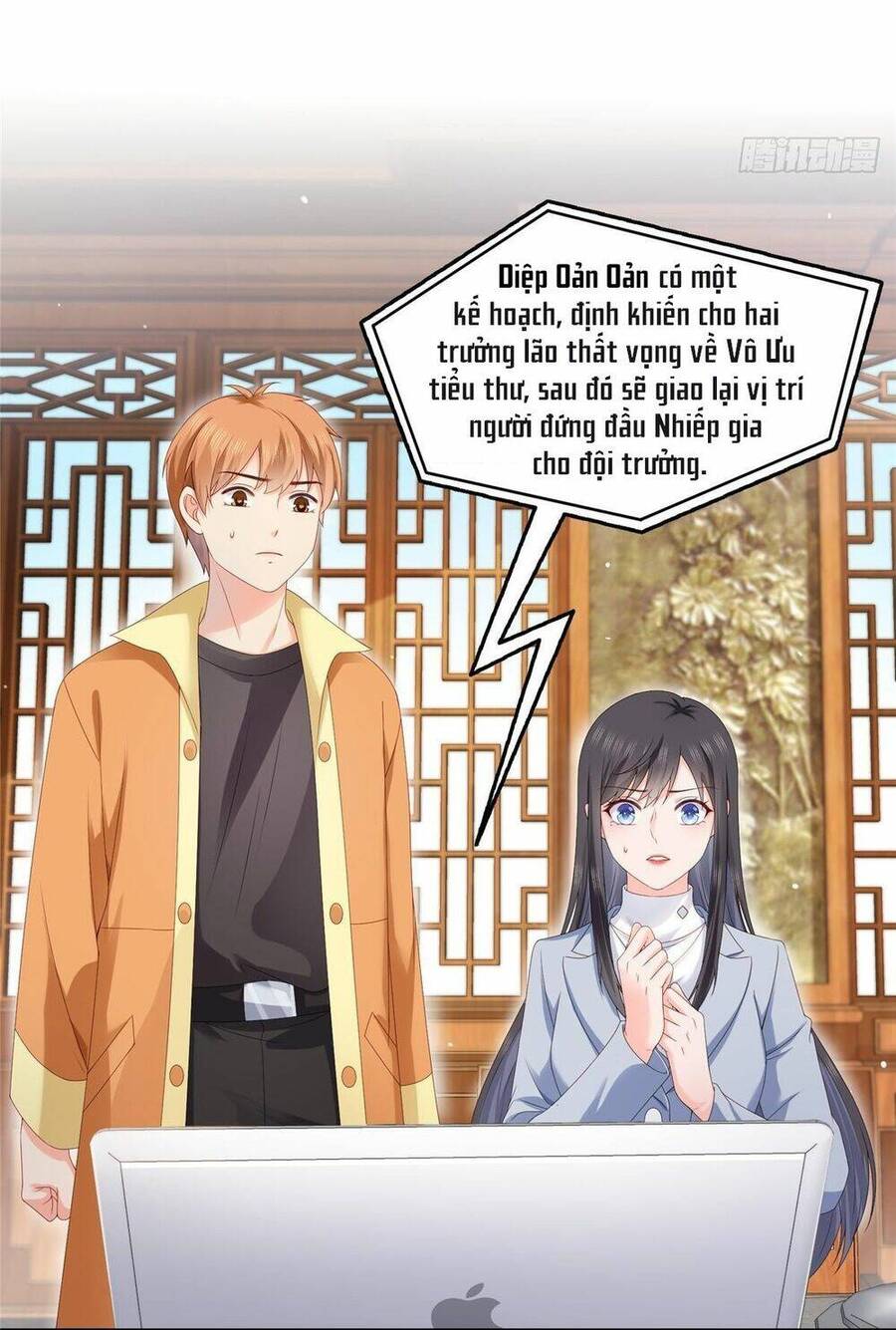 Đúng Như Hàn Quang Gặp Nắng Gắt Chap 453 - Next Chap 454