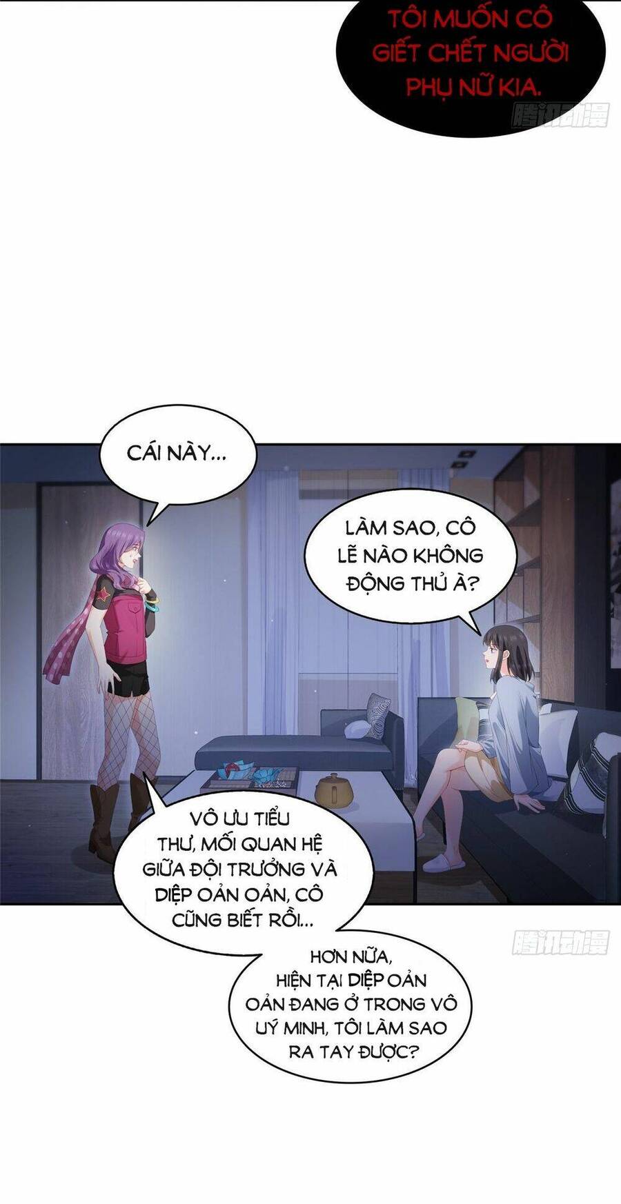 Đúng Như Hàn Quang Gặp Nắng Gắt Chap 453 - Next Chap 454