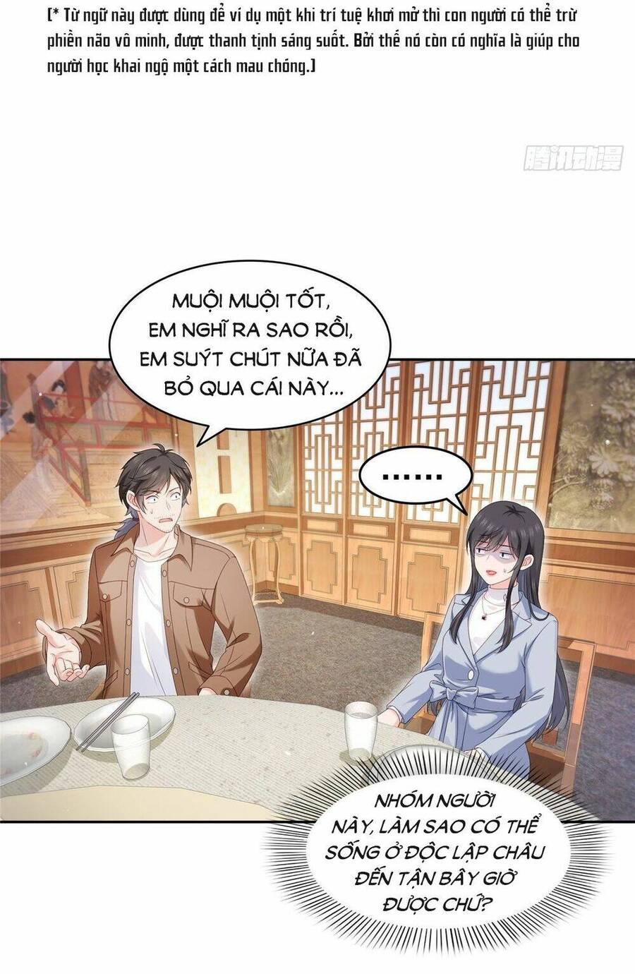 Đúng Như Hàn Quang Gặp Nắng Gắt Chap 453 - Next Chap 454