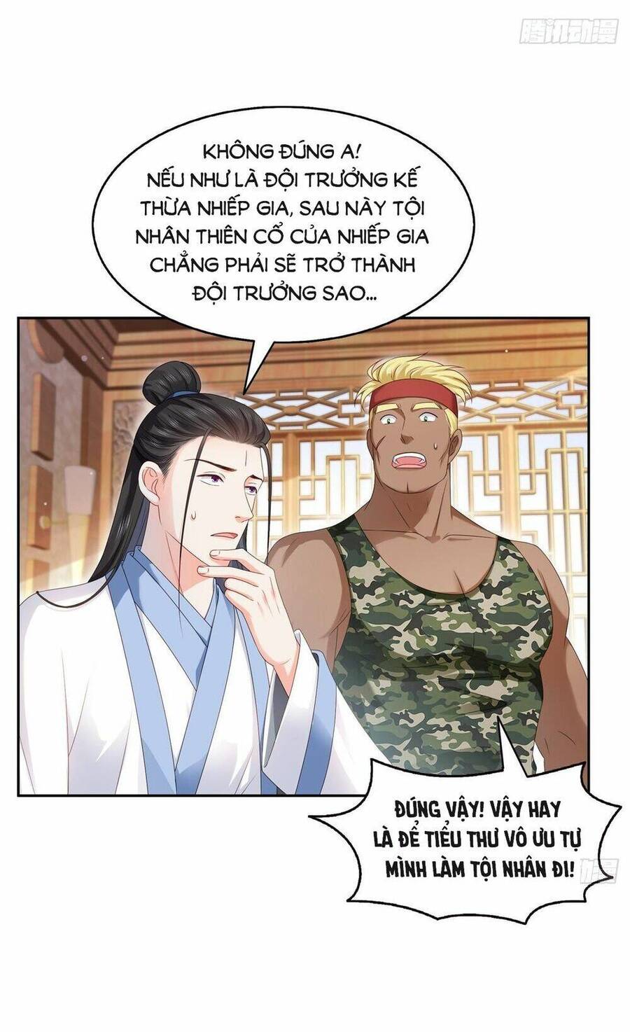 Đúng Như Hàn Quang Gặp Nắng Gắt Chap 453 - Next Chap 454