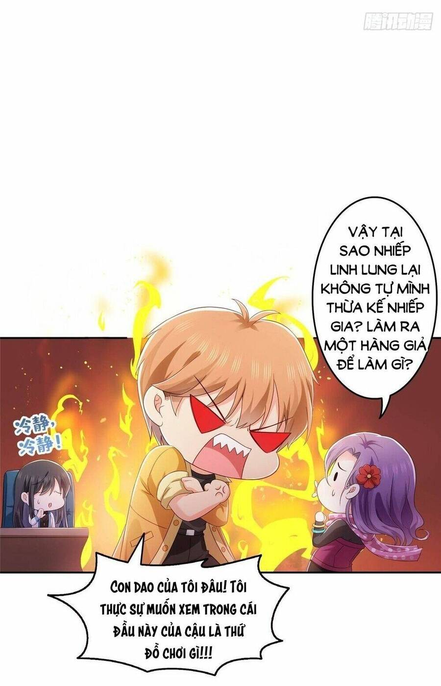Đúng Như Hàn Quang Gặp Nắng Gắt Chap 455 - Next Chap 456