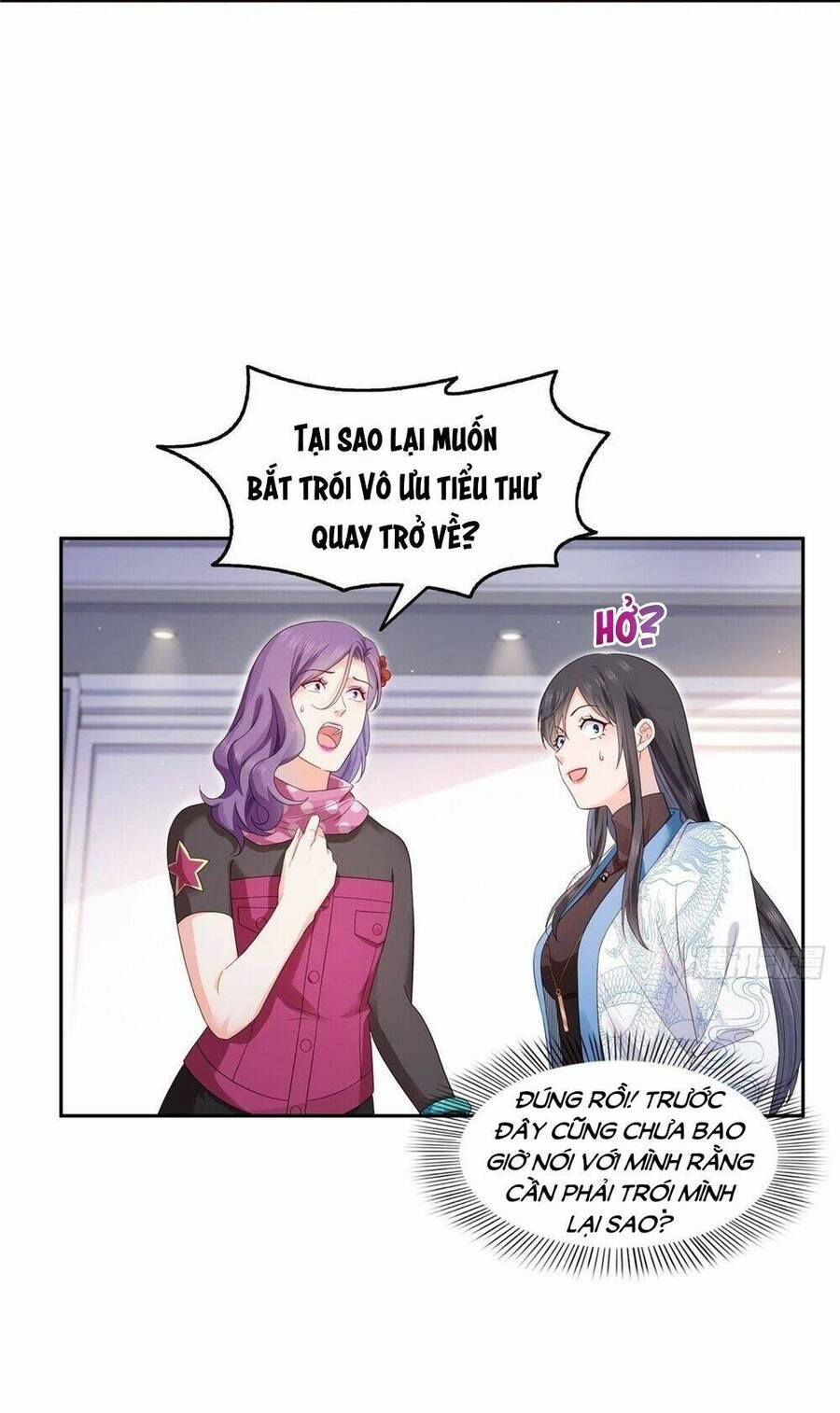 Đúng Như Hàn Quang Gặp Nắng Gắt Chap 455 - Next Chap 456