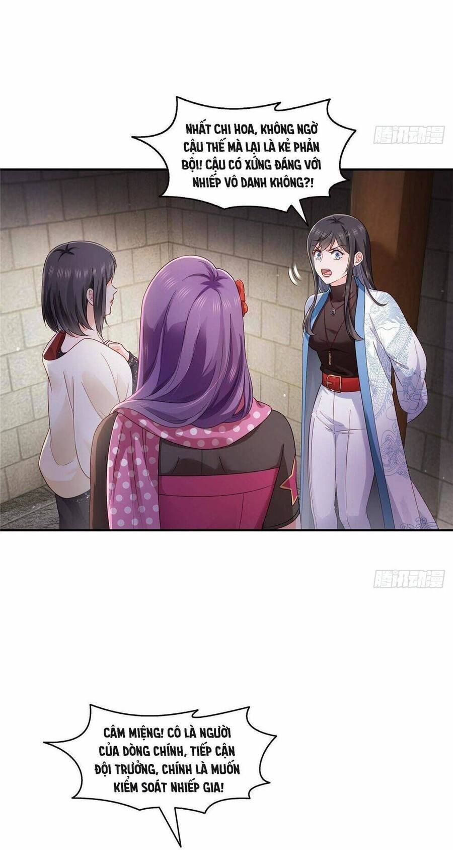 Đúng Như Hàn Quang Gặp Nắng Gắt Chap 456 - Next Chap 457