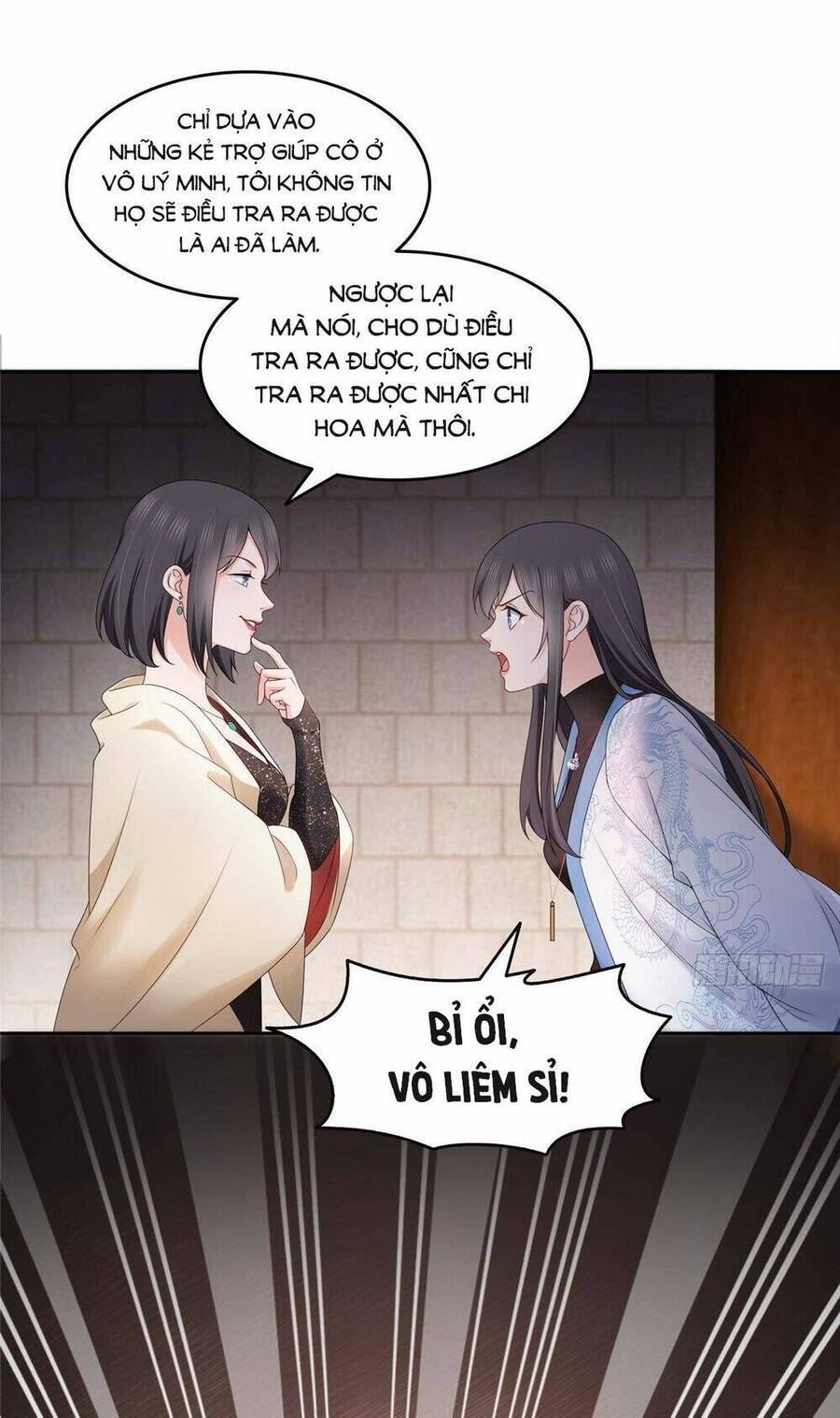 Đúng Như Hàn Quang Gặp Nắng Gắt Chap 457 - Next Chap 458