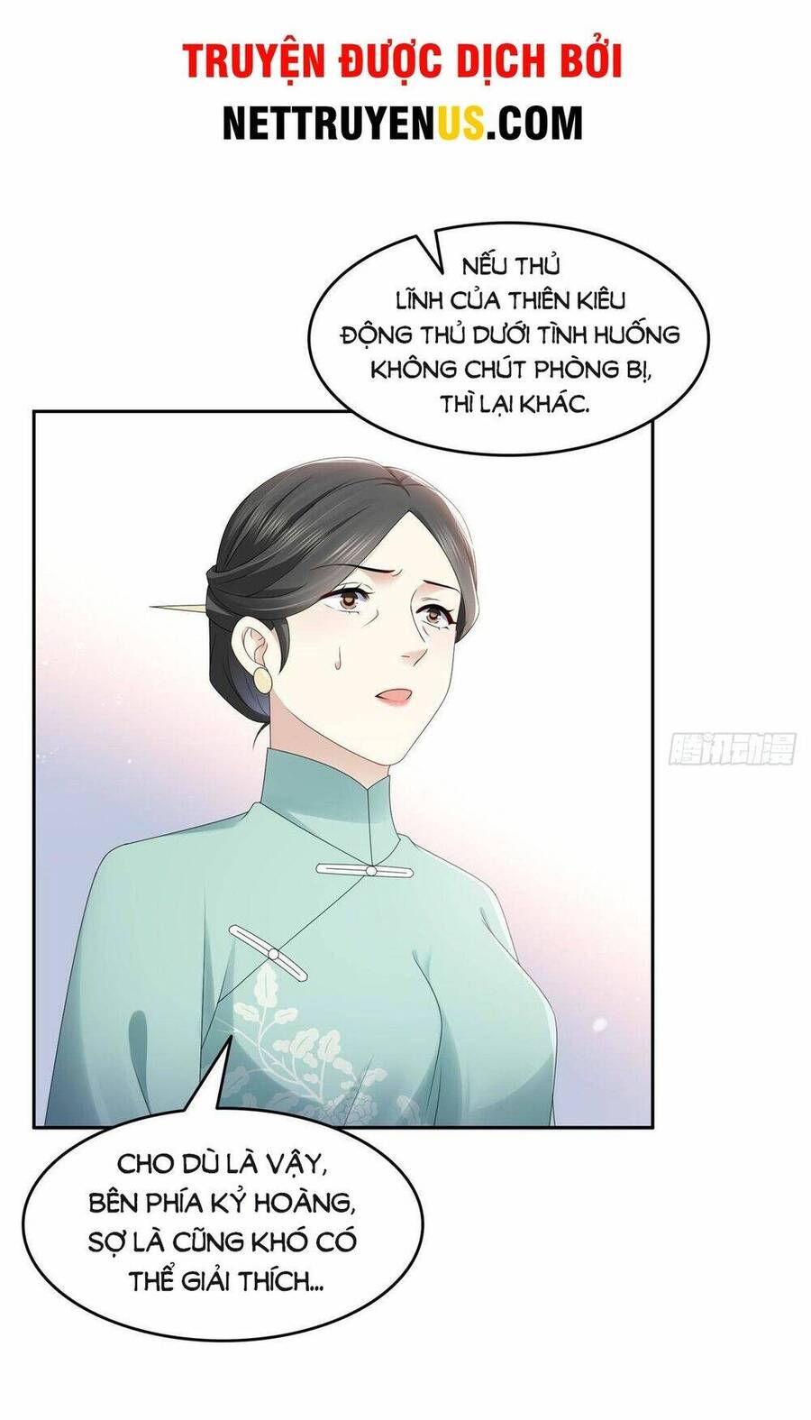 Đúng Như Hàn Quang Gặp Nắng Gắt Chap 457 - Next Chap 458
