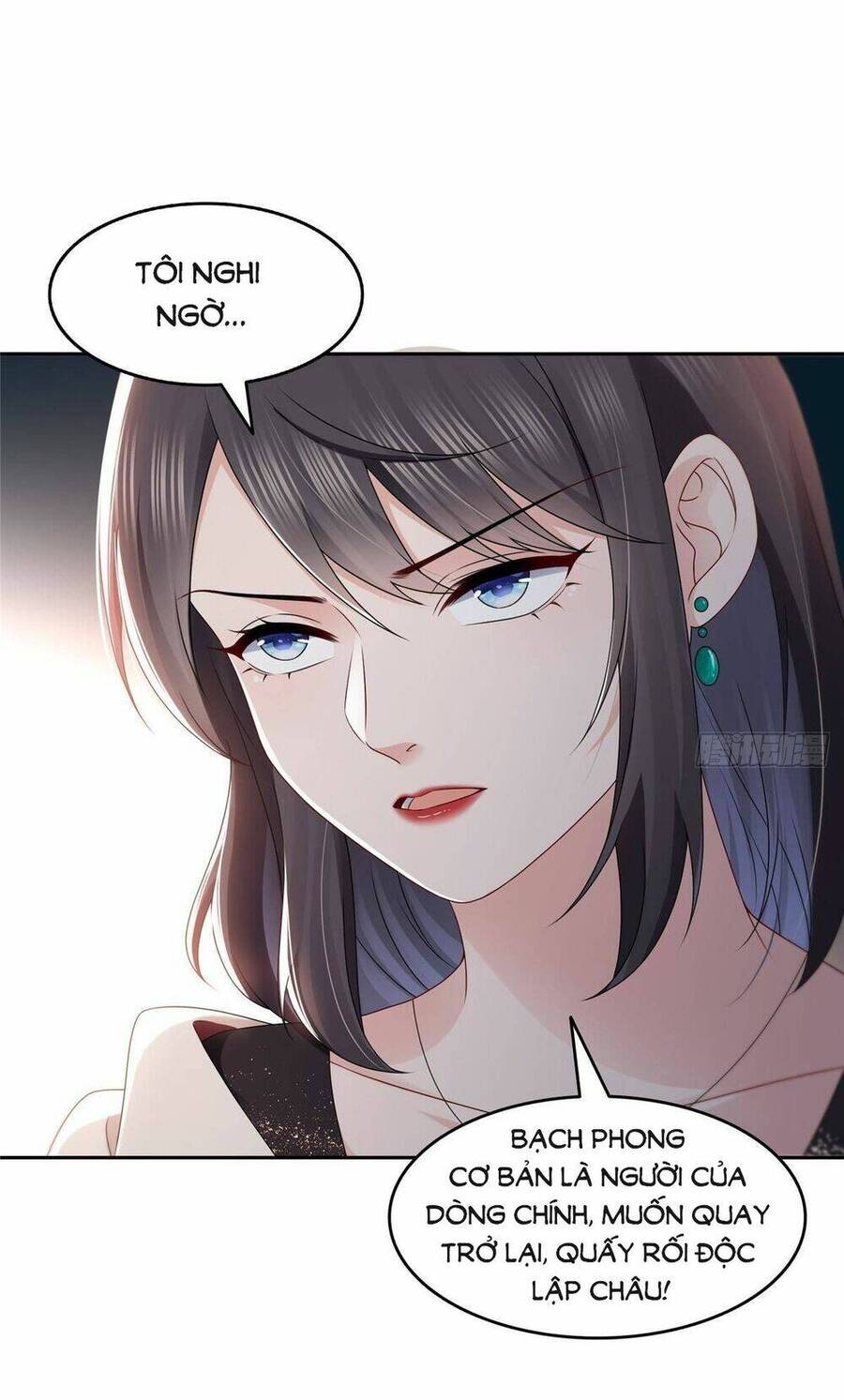 Đúng Như Hàn Quang Gặp Nắng Gắt Chap 457 - Next Chap 458