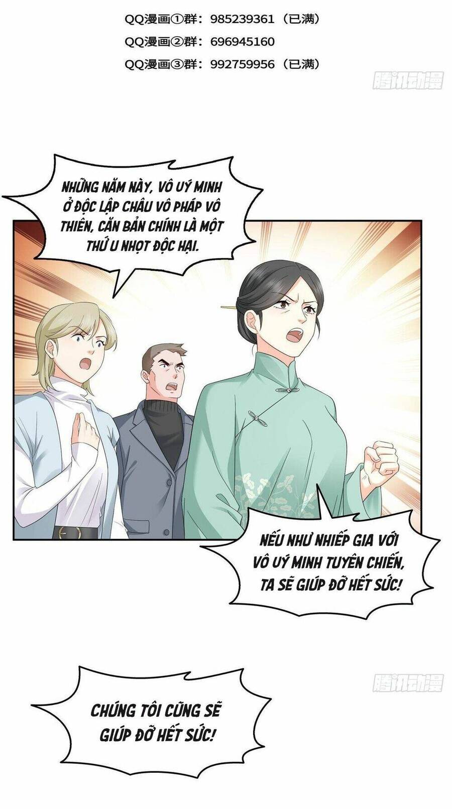 Đúng Như Hàn Quang Gặp Nắng Gắt Chap 458 - Next Chap 459