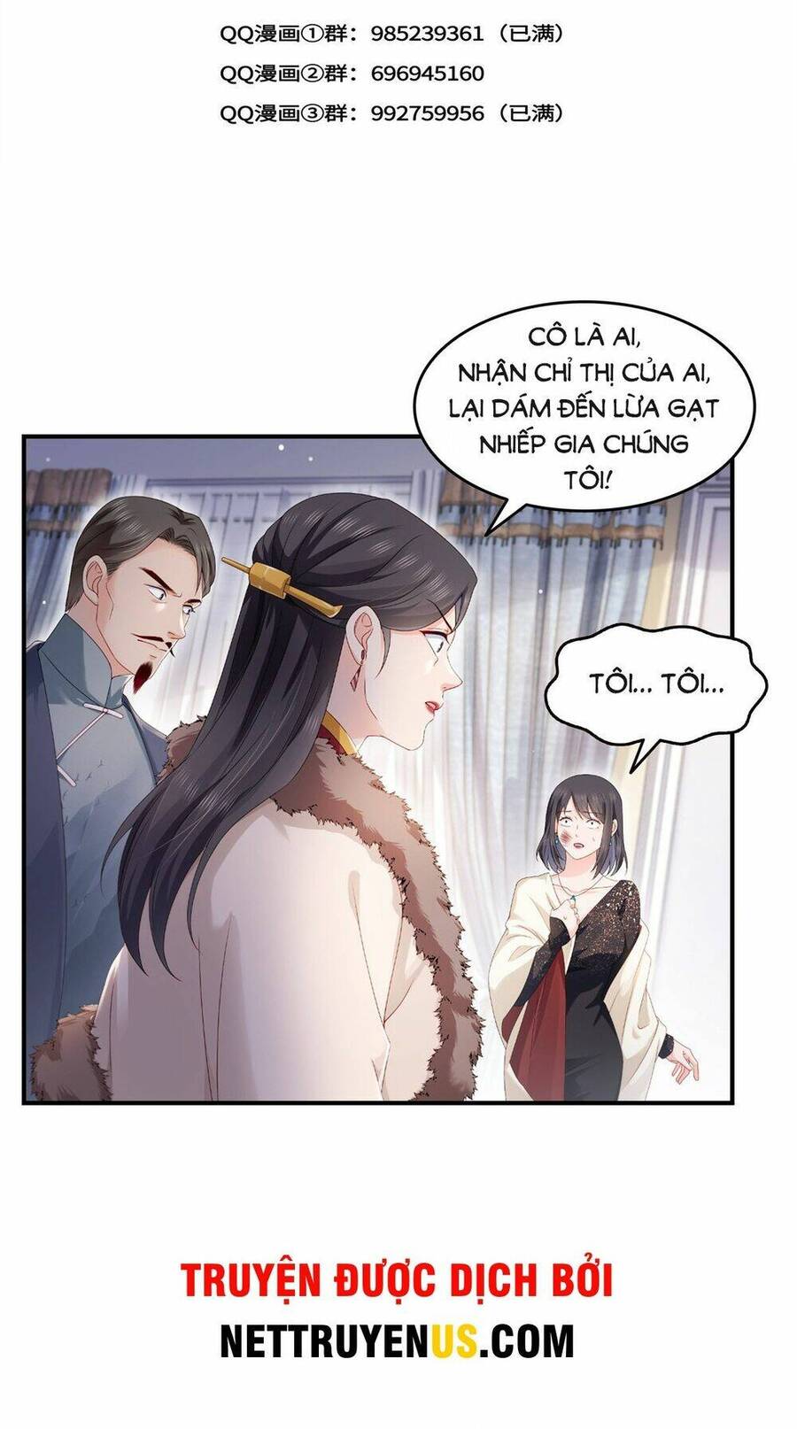 Đúng Như Hàn Quang Gặp Nắng Gắt Chap 460 - Next Chap 461