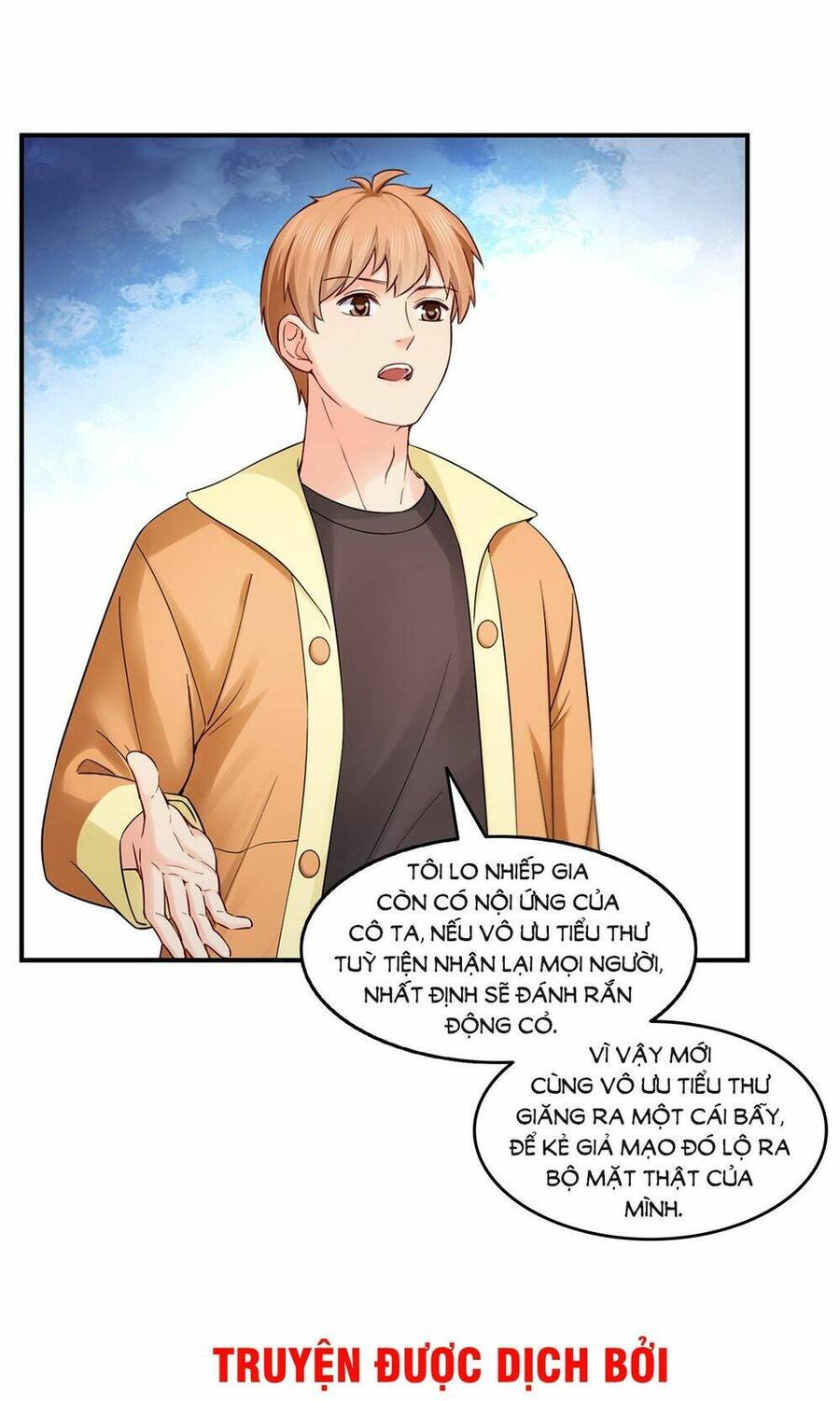 Đúng Như Hàn Quang Gặp Nắng Gắt Chap 460 - Next Chap 461