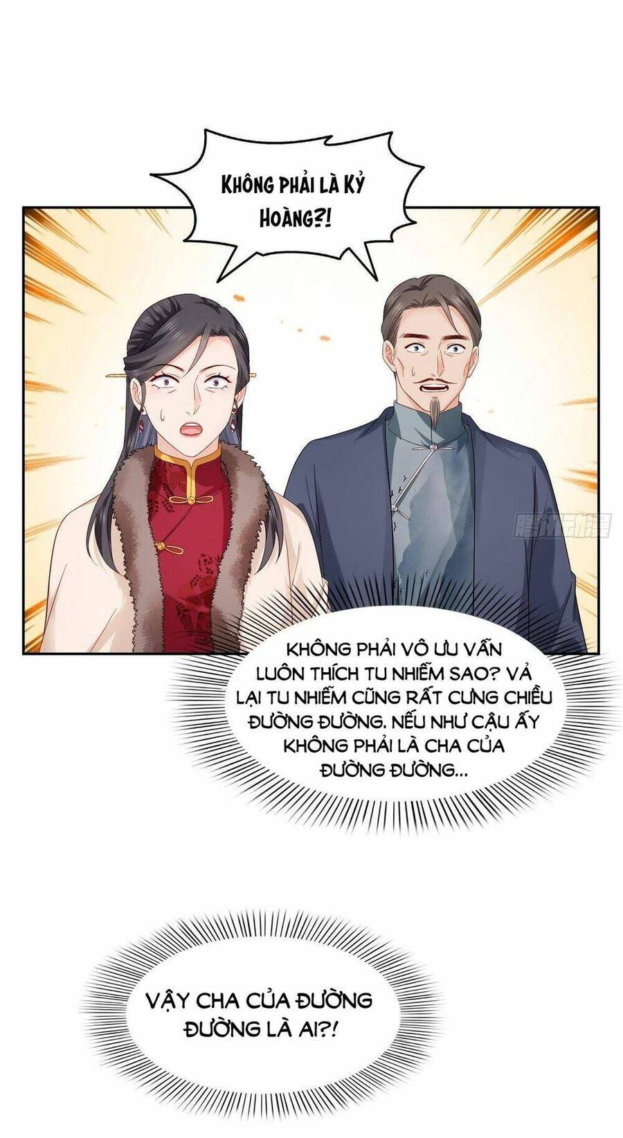 Đúng Như Hàn Quang Gặp Nắng Gắt Chap 461 - Next Chap 462