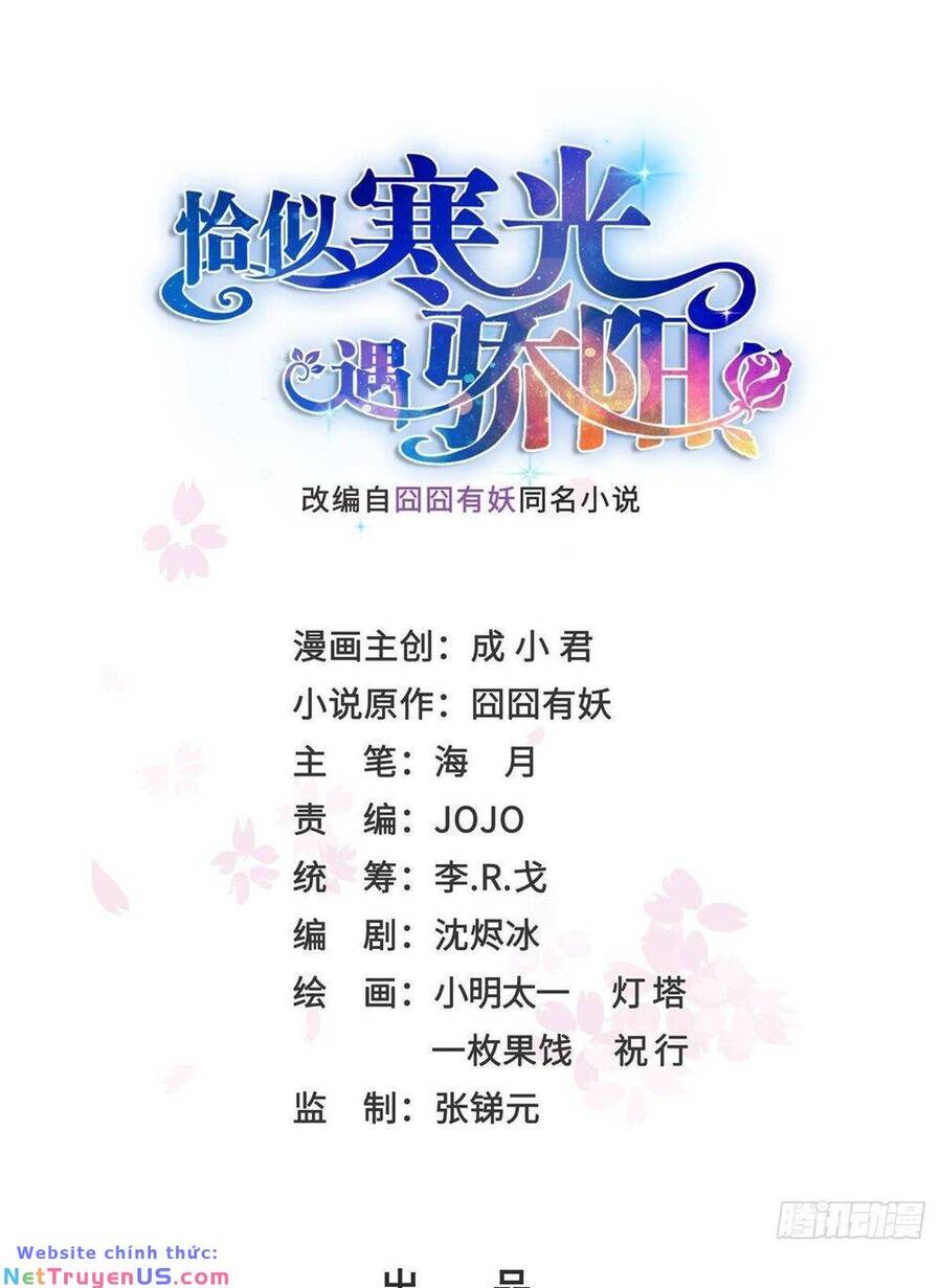 Đúng Như Hàn Quang Gặp Nắng Gắt Chap 463 - Next Chap 464