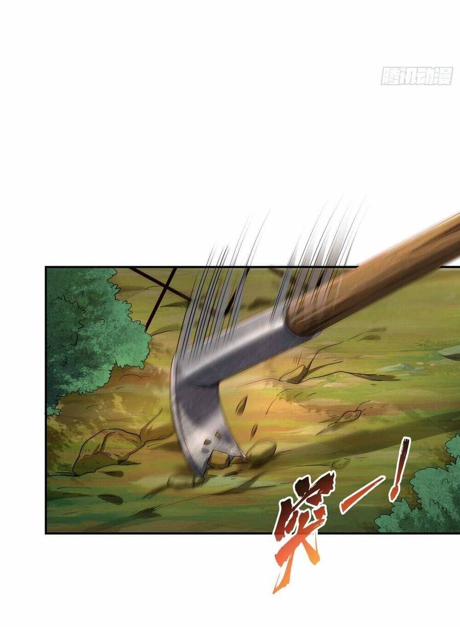 Đúng Như Hàn Quang Gặp Nắng Gắt Chap 477 - Next Chap 478