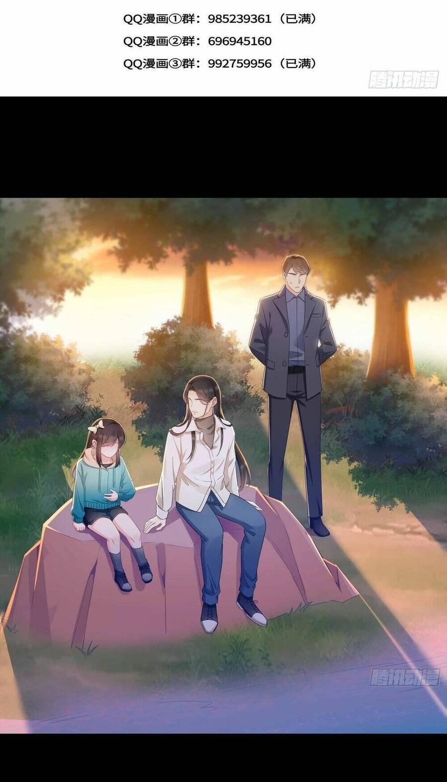 Đúng Như Hàn Quang Gặp Nắng Gắt Chap 481 - Next Chap 482