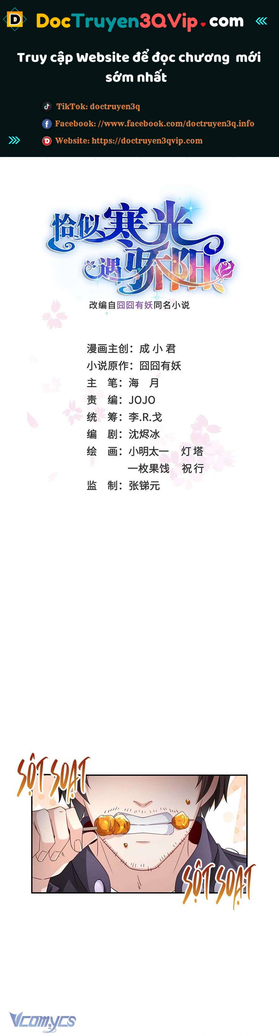 Đúng Như Hàn Quang Gặp Nắng Gắt Chap 503 - Next Chap 504