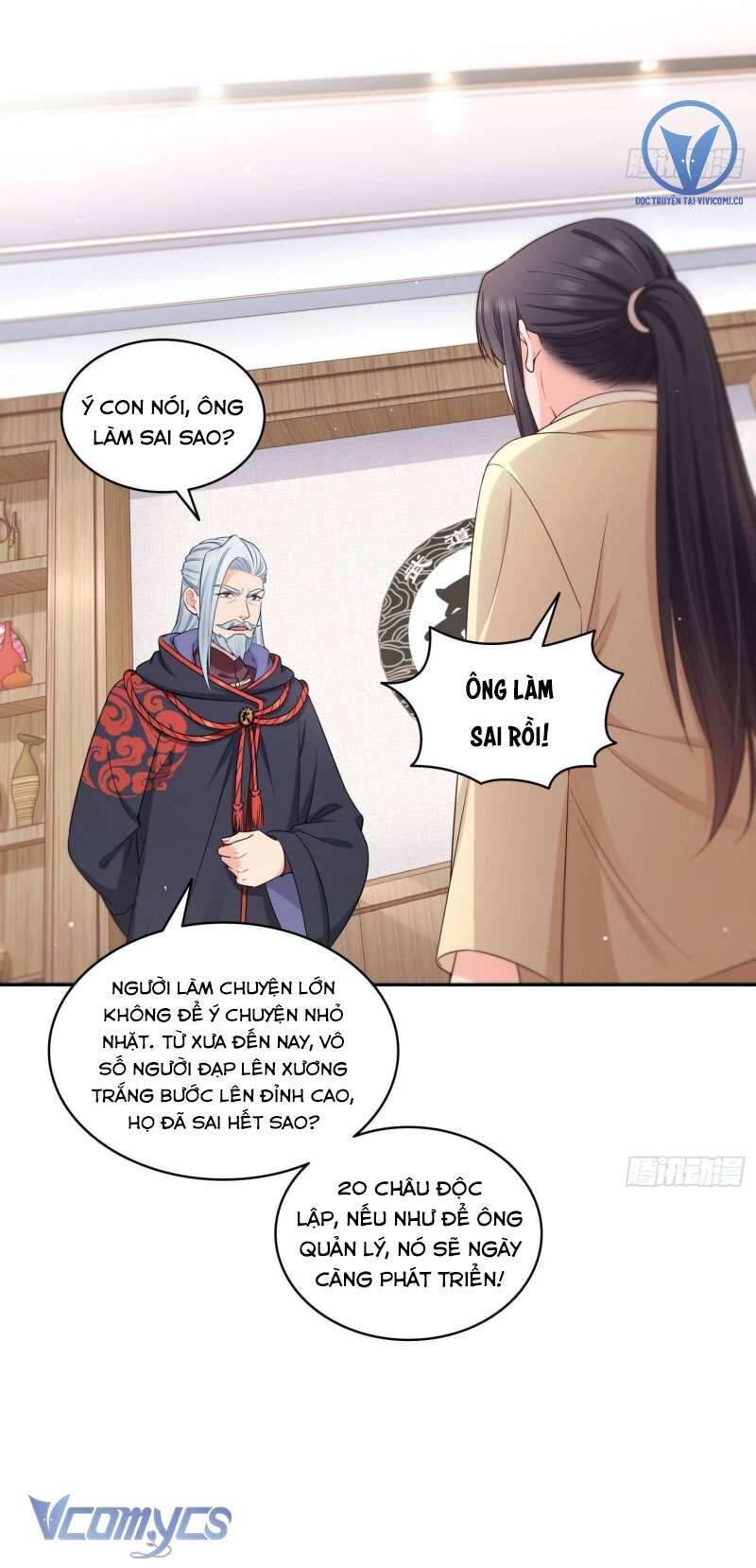 Đúng Như Hàn Quang Gặp Nắng Gắt Chap 525 - Next Chap 526
