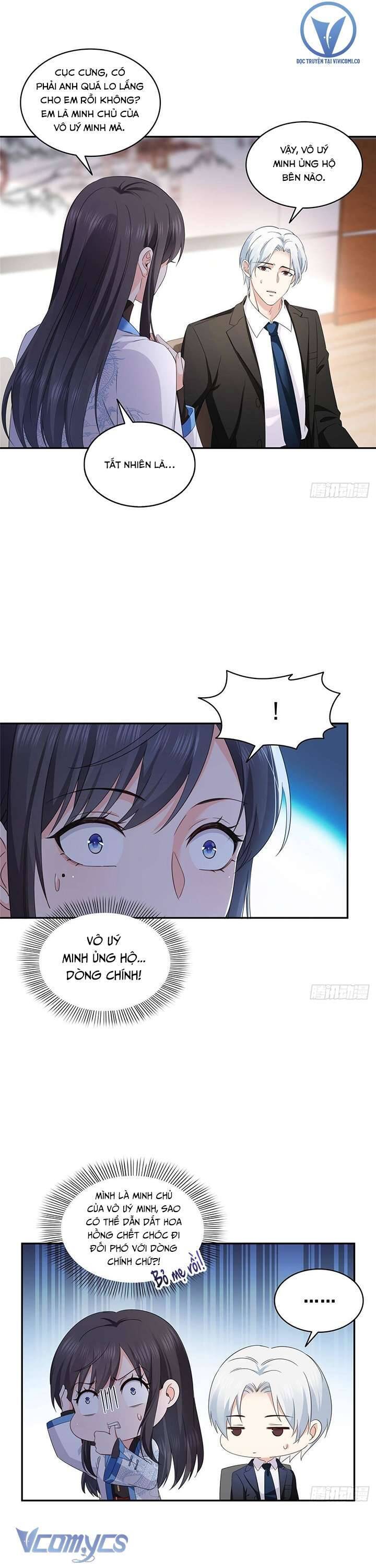 Đúng Như Hàn Quang Gặp Nắng Gắt Chap 527 - Next Chap 528