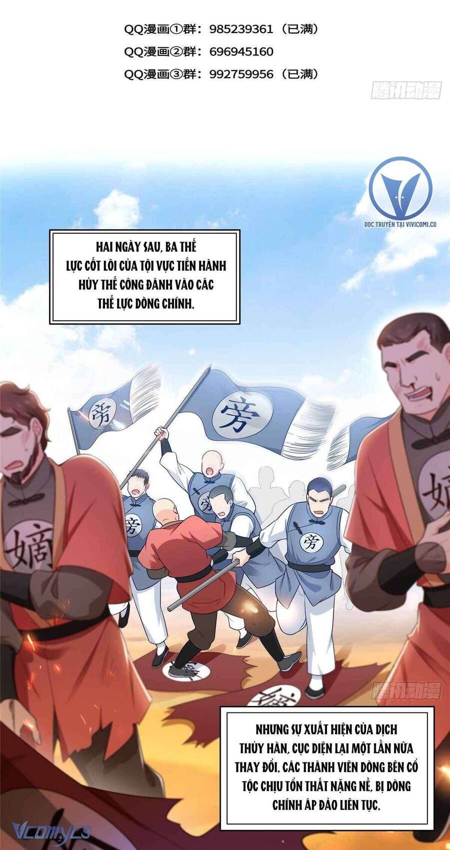 Đúng Như Hàn Quang Gặp Nắng Gắt Chap 528 - Next Chap 529