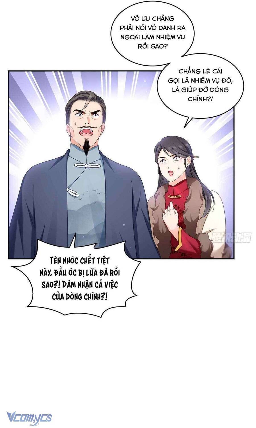 Đúng Như Hàn Quang Gặp Nắng Gắt Chap 528 - Next Chap 529