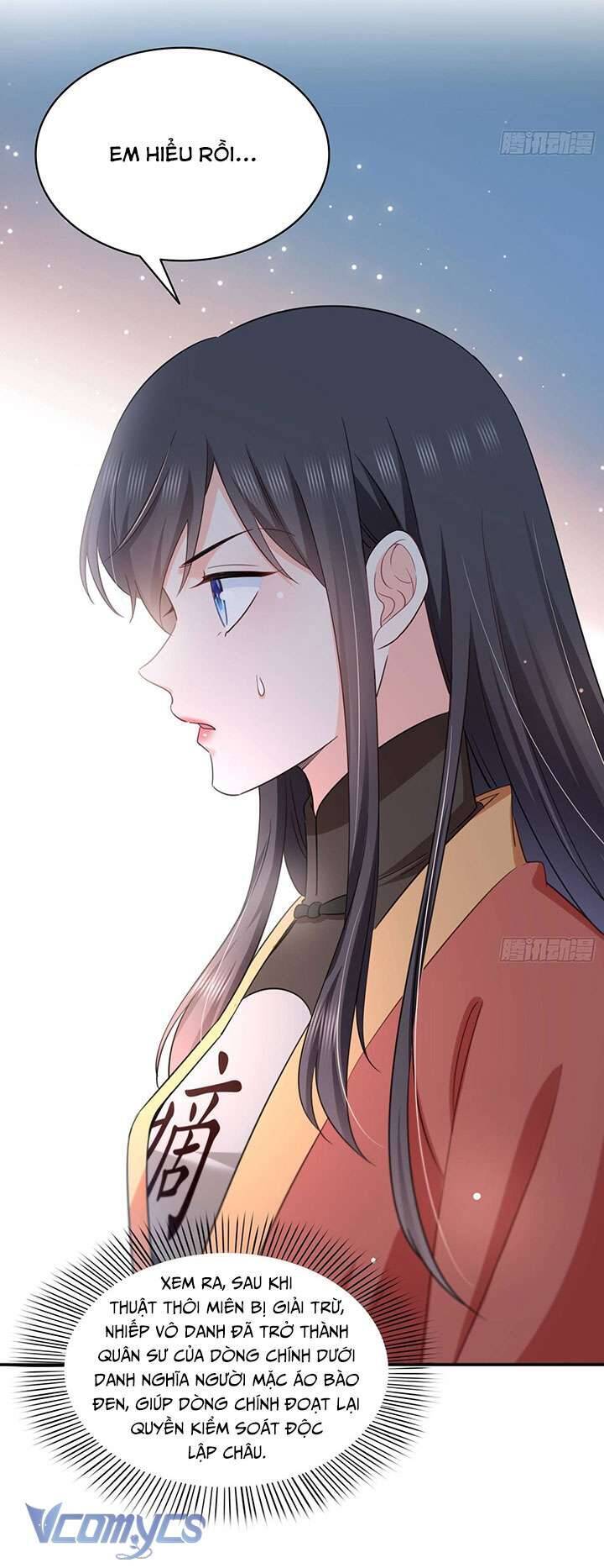 Đúng Như Hàn Quang Gặp Nắng Gắt Chap 529 - Next Chap 530