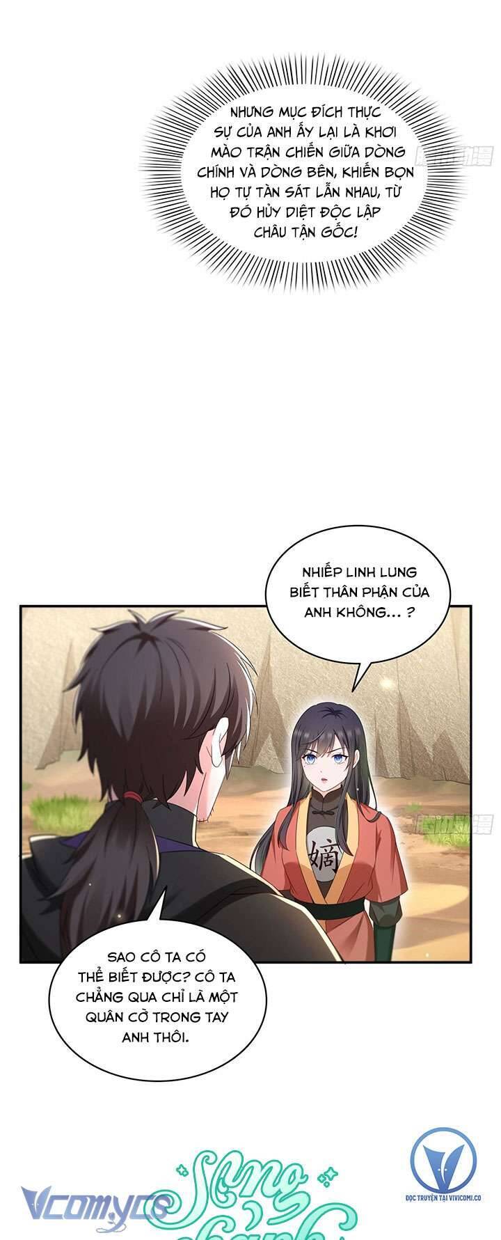 Đúng Như Hàn Quang Gặp Nắng Gắt Chap 529 - Next Chap 530