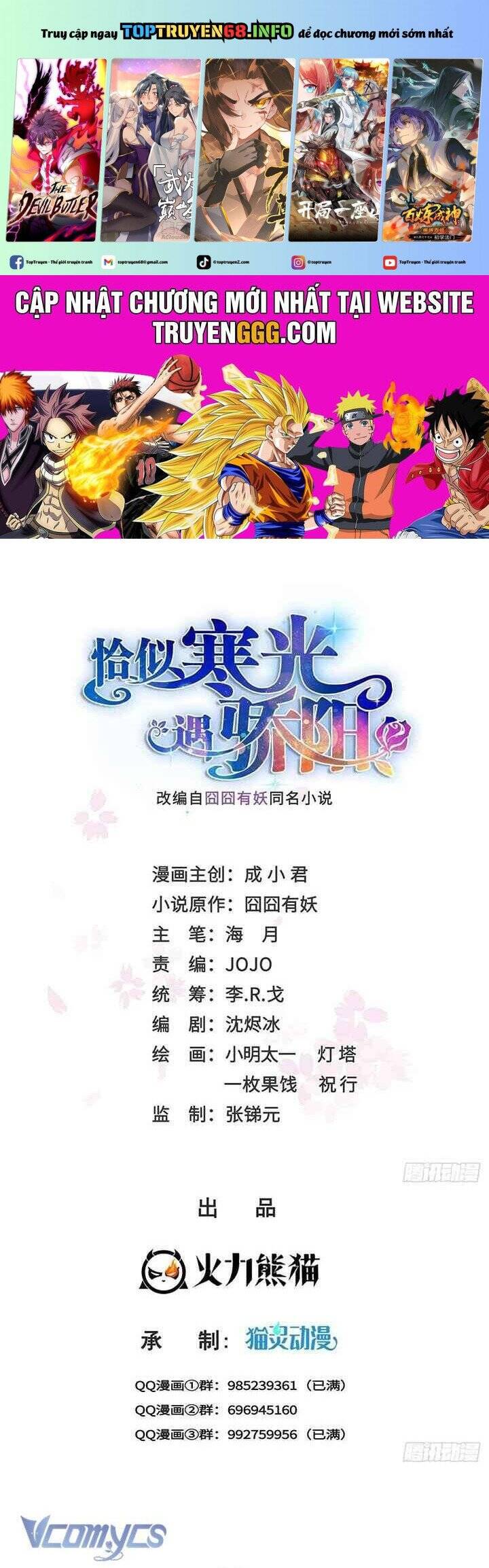 Đúng Như Hàn Quang Gặp Nắng Gắt Chap 531 - Next Chap 532