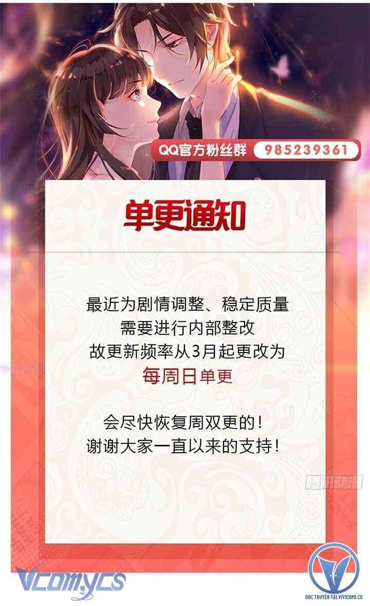 Đúng Như Hàn Quang Gặp Nắng Gắt Chap 532 - Next Chap 533