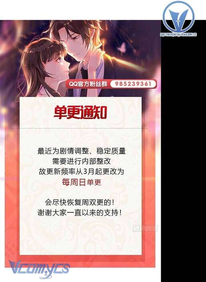 Đúng Như Hàn Quang Gặp Nắng Gắt Chap 533 - Next Chap 534
