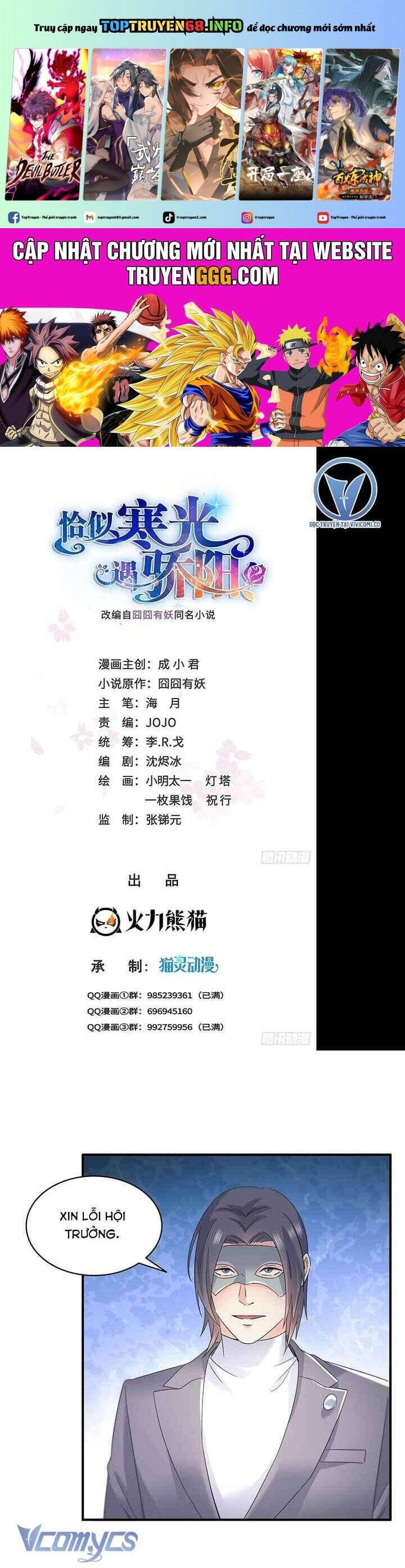 Đúng Như Hàn Quang Gặp Nắng Gắt Chap 534 - Next Chap 535