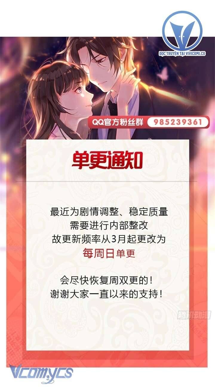 Đúng Như Hàn Quang Gặp Nắng Gắt Chap 541 - Next Chap 542