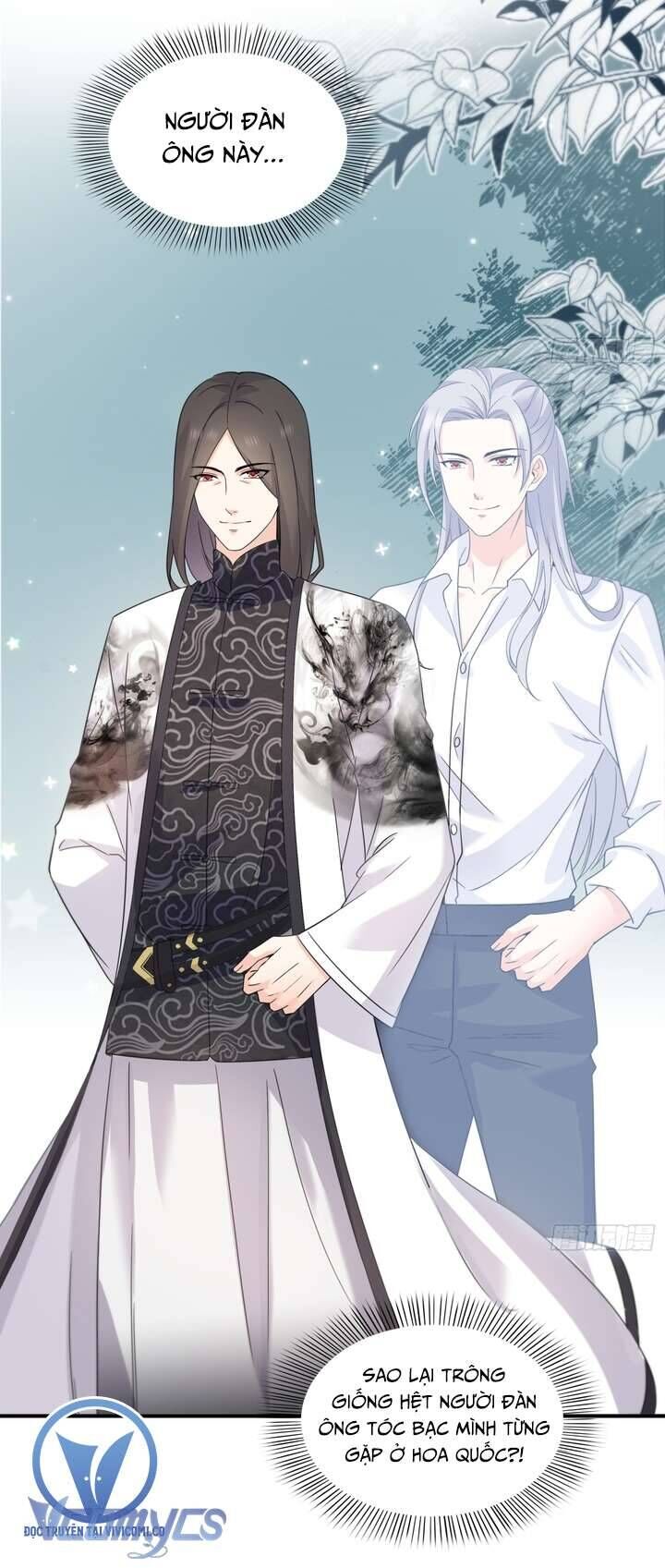 Đúng Như Hàn Quang Gặp Nắng Gắt Chap 541 - Next Chap 542