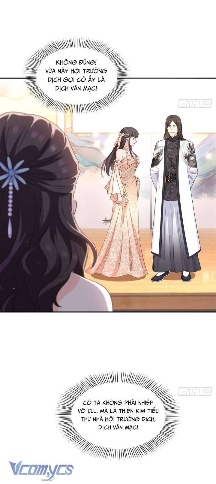 Đúng Như Hàn Quang Gặp Nắng Gắt Chap 548 - Next Chap 549