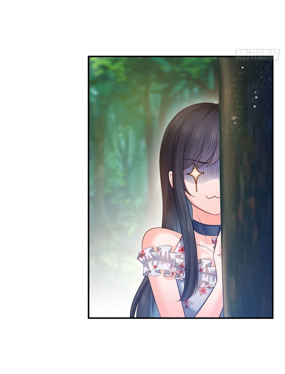 Đúng Như Hàn Quang Gặp Nắng Gắt Chap 87 - Next Chap 88