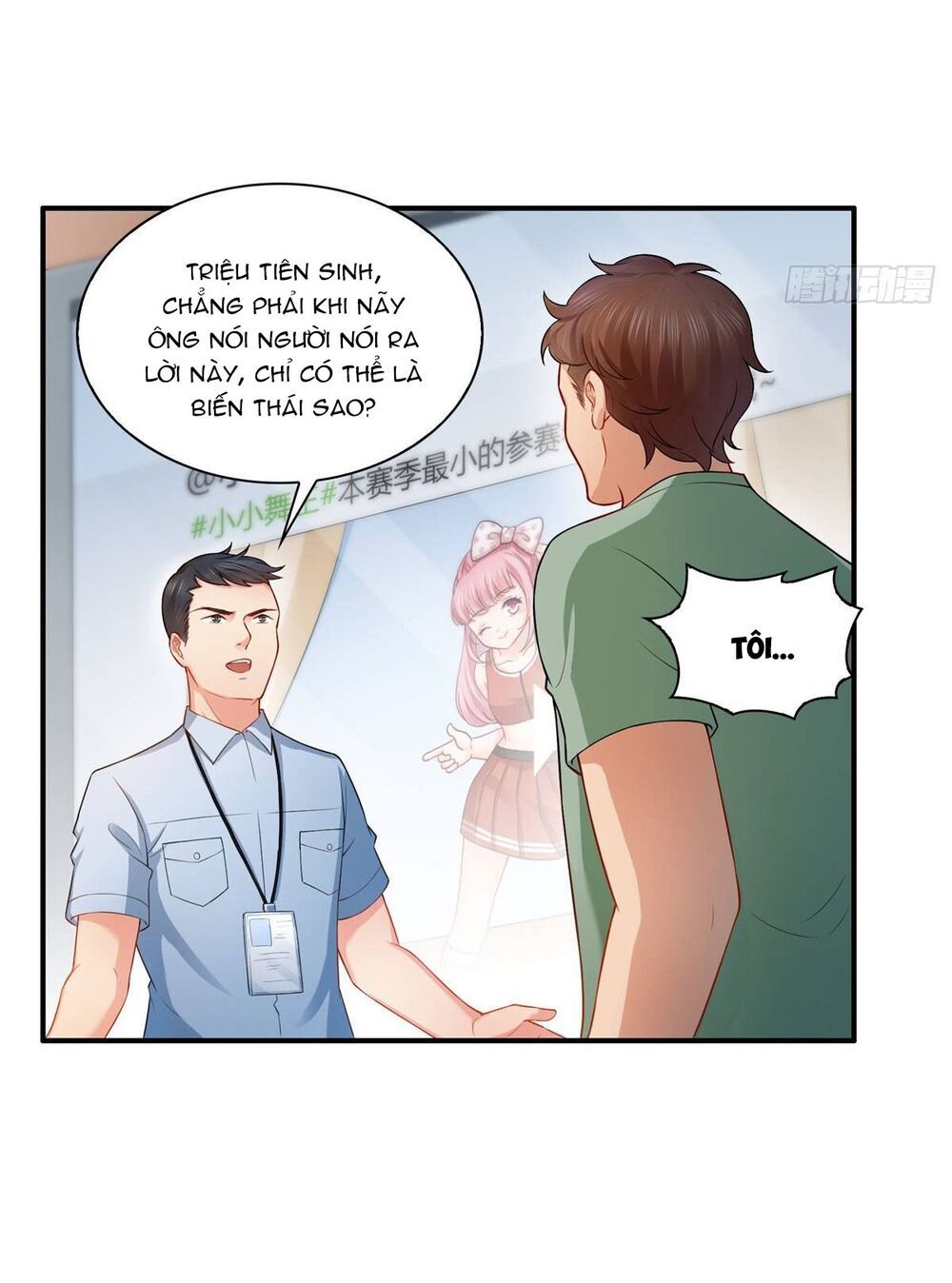 Đúng Như Hàn Quang Gặp Nắng Gắt Chap 94 - Next Chap 95