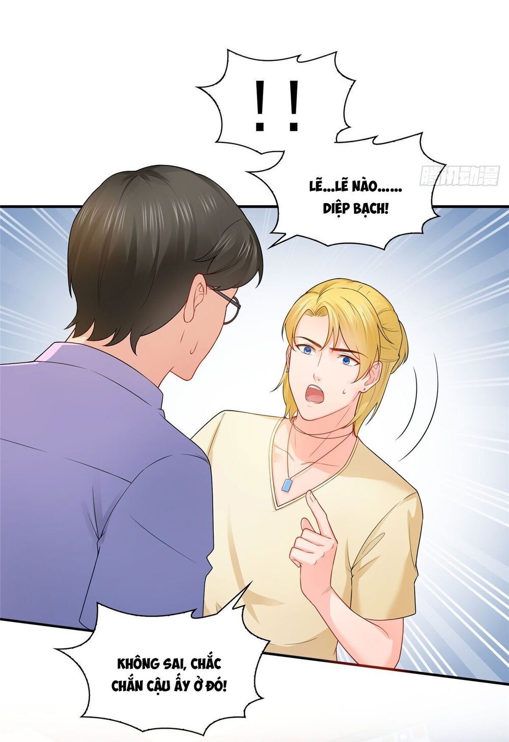Đúng Như Hàn Quang Gặp Nắng Gắt Chap 95 - Next Chap 96