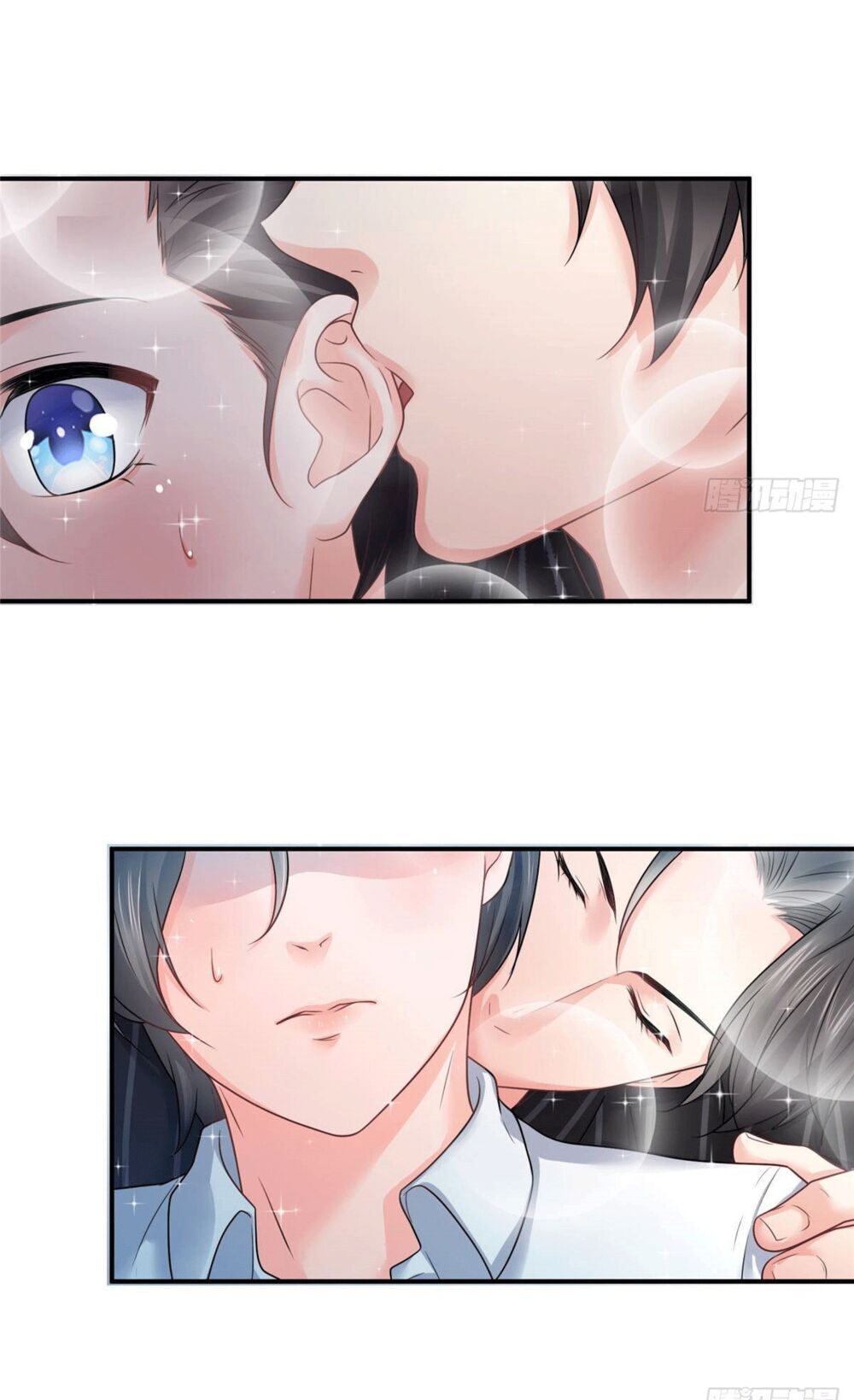Đúng Như Hàn Quang Gặp Nắng Gắt Chap 96 - Next Chap 97