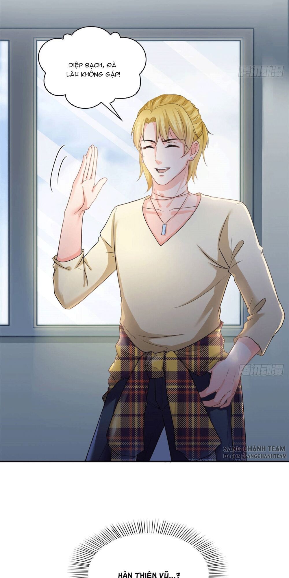 Đúng Như Hàn Quang Gặp Nắng Gắt Chap 96 - Next Chap 97