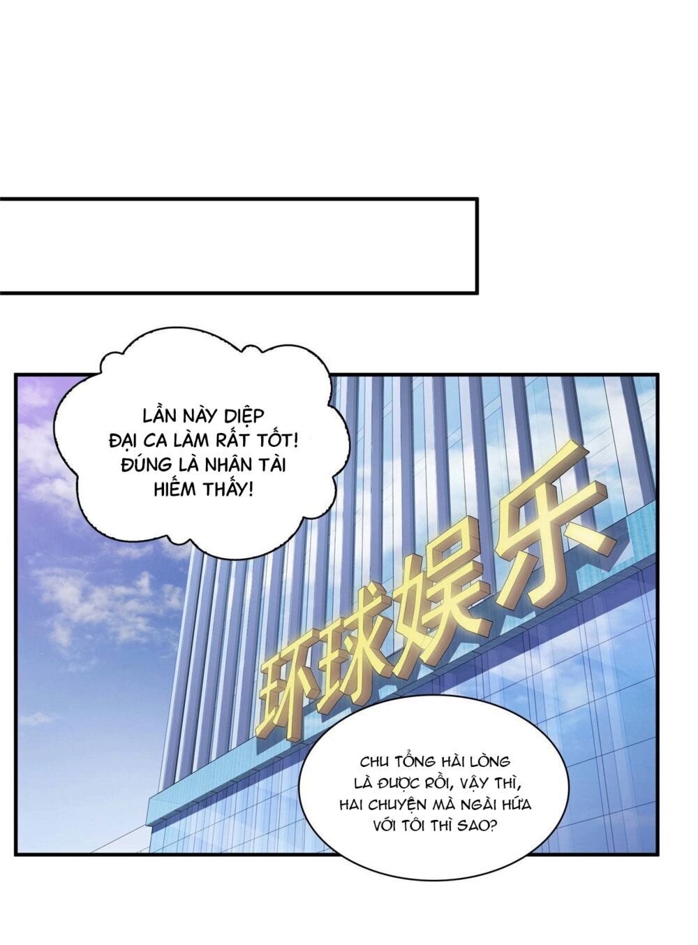 Đúng Như Hàn Quang Gặp Nắng Gắt Chap 96 - Next Chap 97