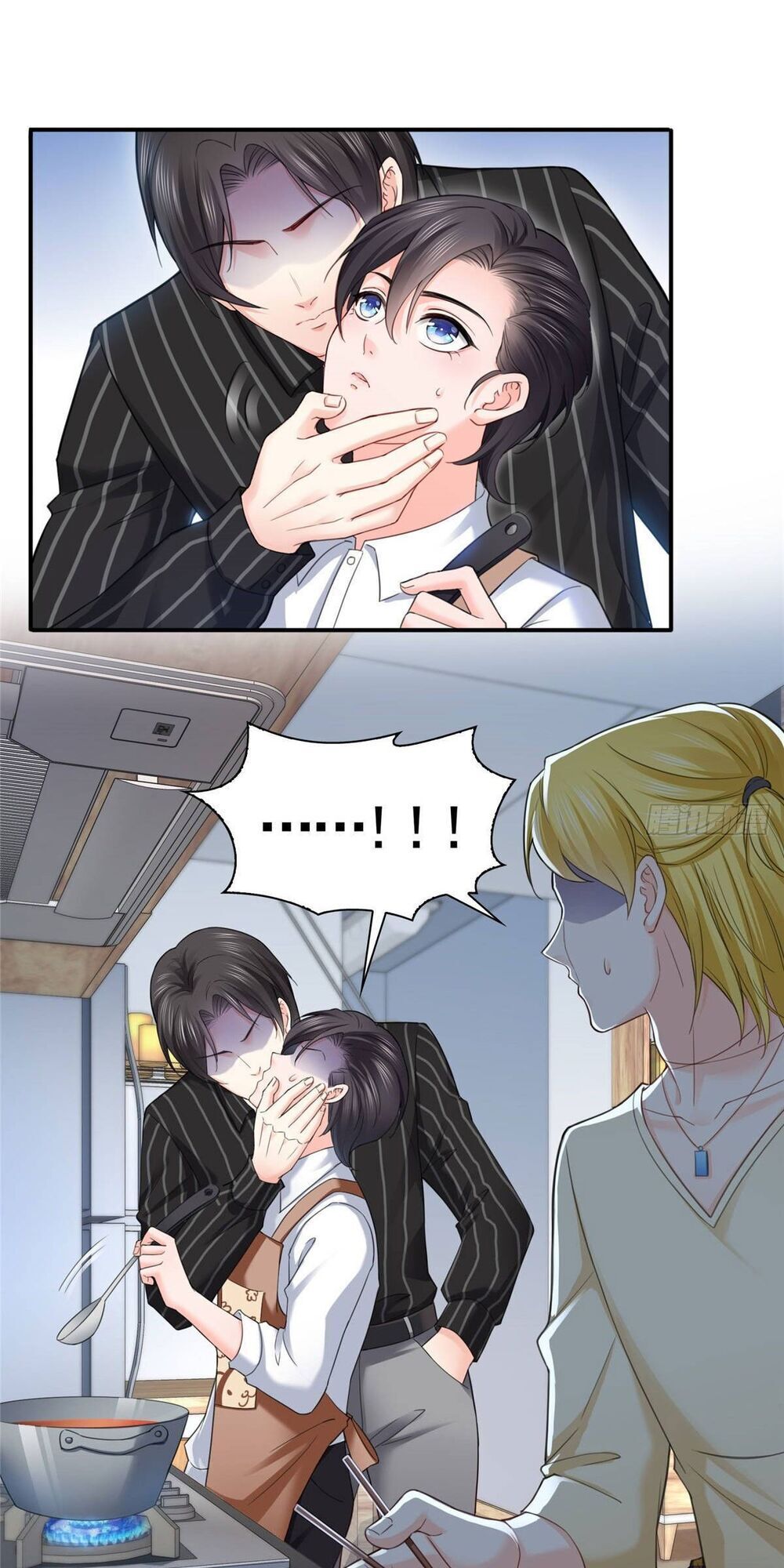 Đúng Như Hàn Quang Gặp Nắng Gắt Chap 97 - Next Chap 98