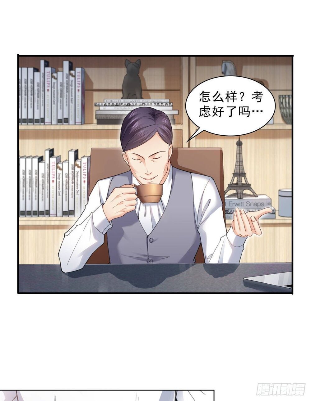 Đúng Như Hàn Quang Gặp Nắng Gắt Chap 98 - Next Chap 99