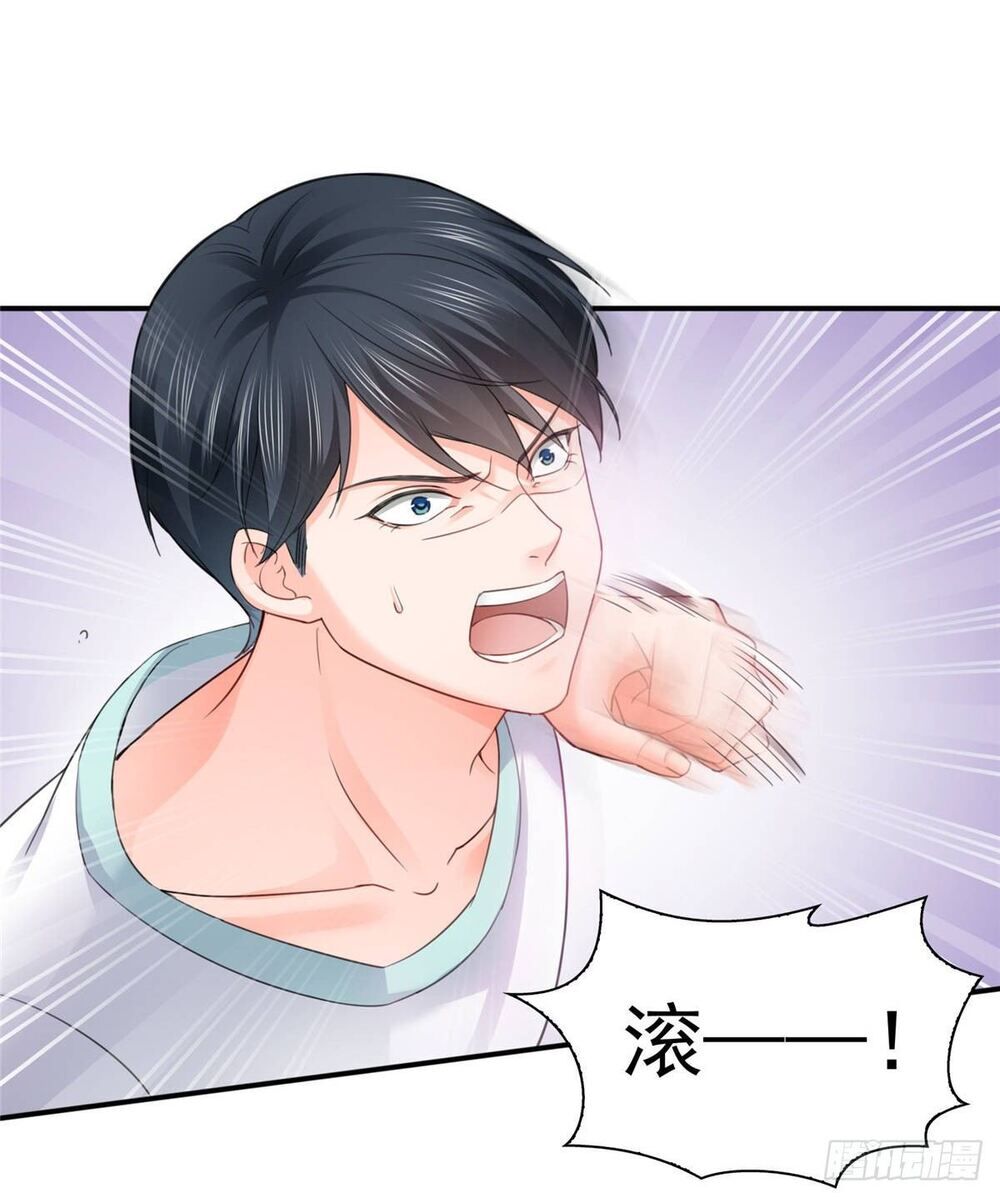 Đúng Như Hàn Quang Gặp Nắng Gắt Chap 98 - Next Chap 99
