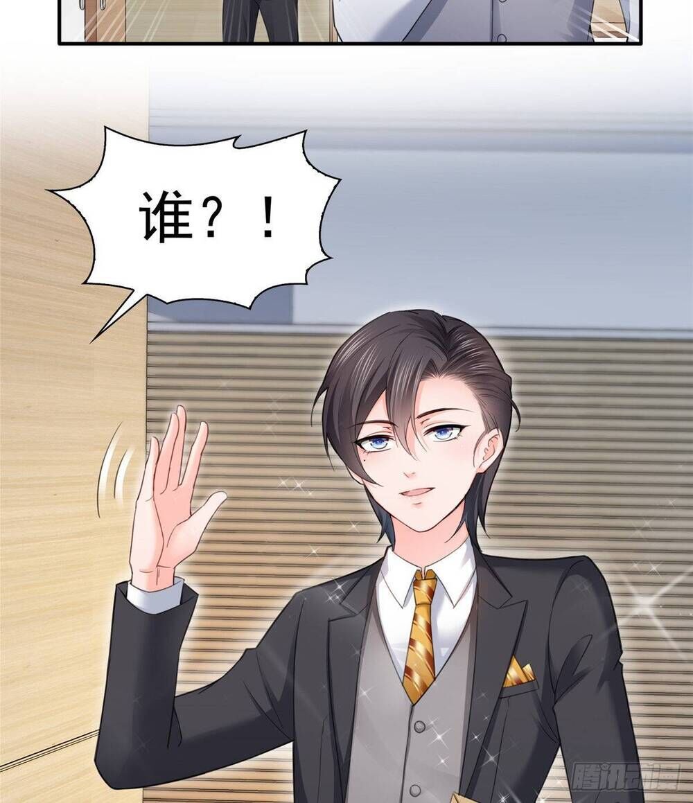 Đúng Như Hàn Quang Gặp Nắng Gắt Chap 98 - Next Chap 99