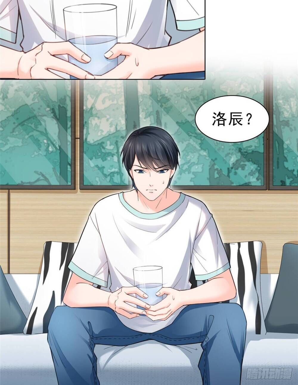 Đúng Như Hàn Quang Gặp Nắng Gắt Chap 98 - Next Chap 99