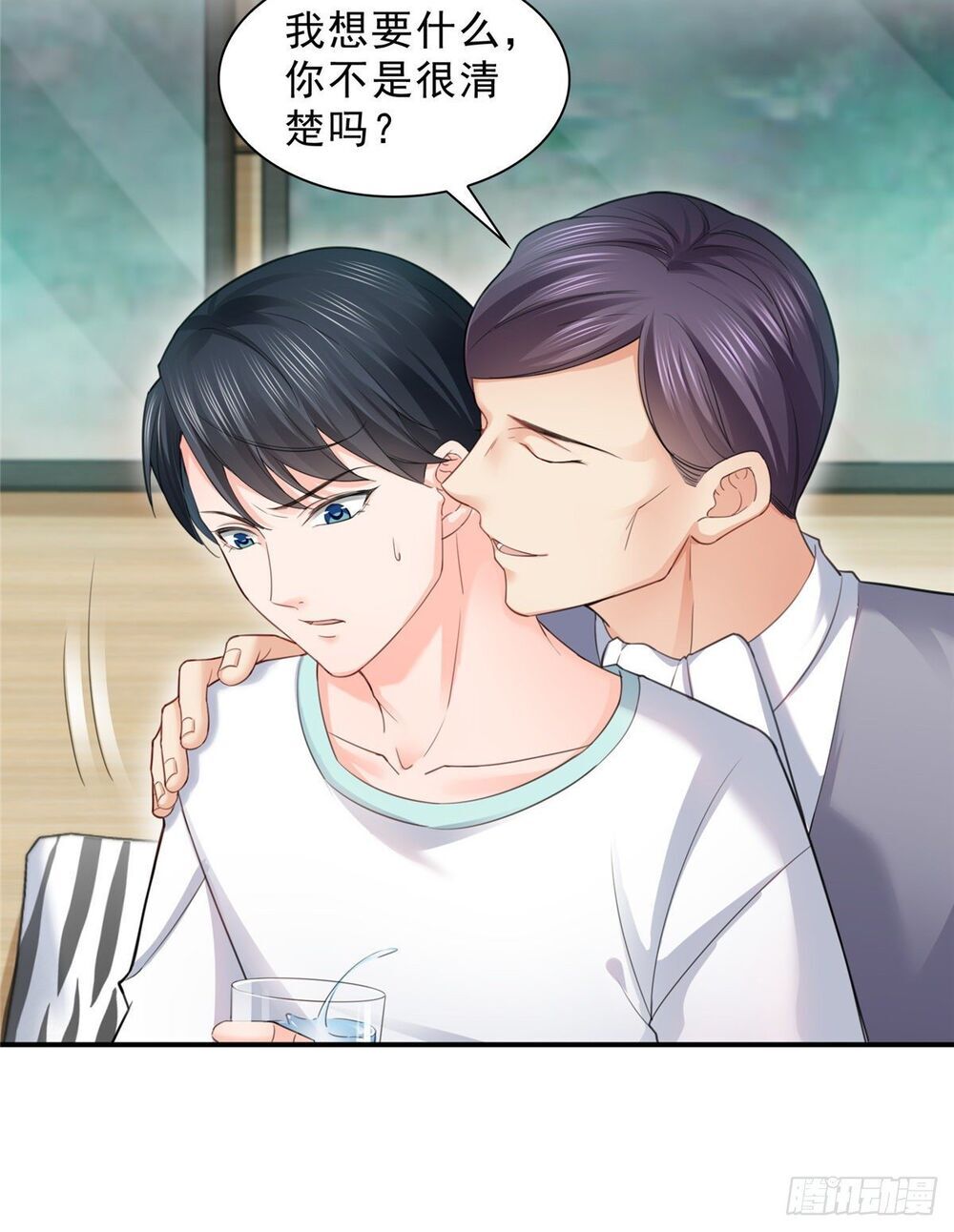 Đúng Như Hàn Quang Gặp Nắng Gắt Chap 98 - Next Chap 99