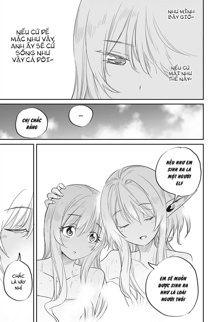 Dũng Sĩ Diệt Yêu Tinh Chap 42 - Next Chap 43